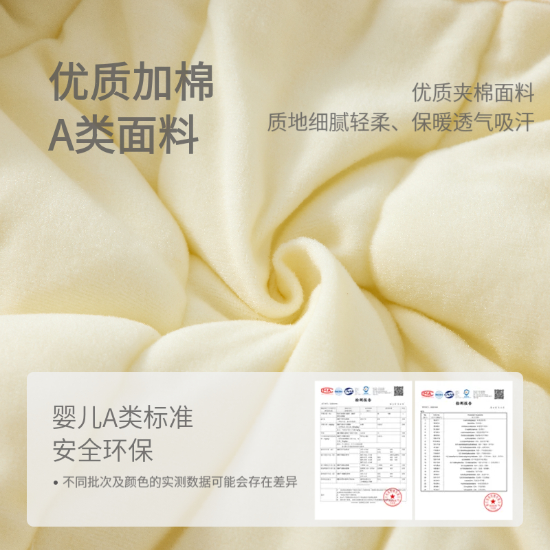 男宝宝夹棉外出服带帽子加棉加厚连帽外穿婴儿连体衣冬季儿童爬服 - 图0