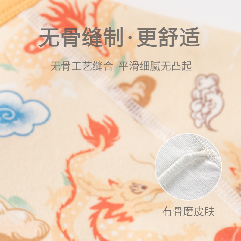 新生婴儿半背衣内衣无骨纯棉春秋盘扣国风唐装和尚服宝宝上衣初生,淘宝优惠券,粉丝福利购,淘宝优惠卷