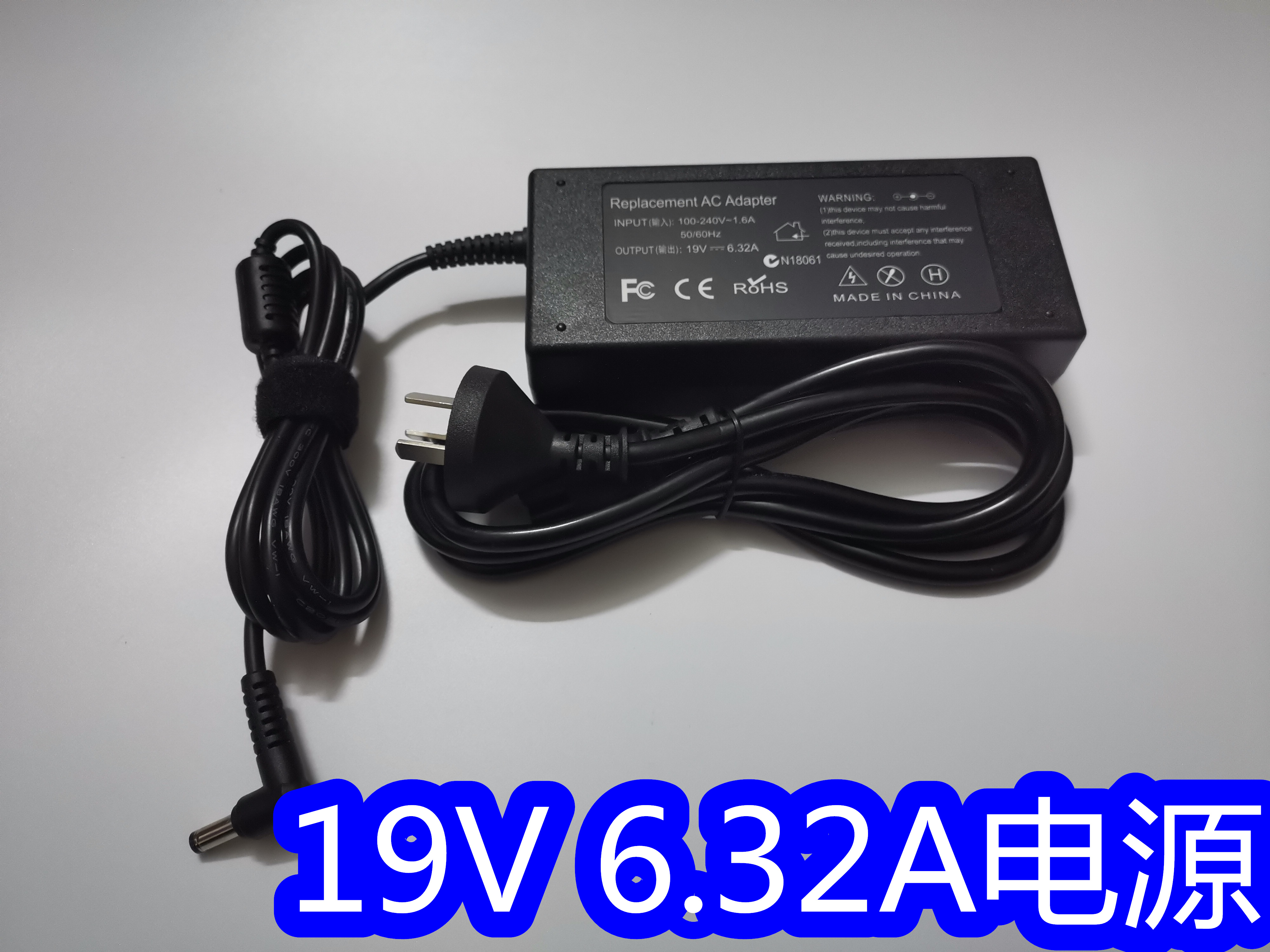 PA112128ASUS华硕笔记本充电器19V6.32A电源适配器线 - 图2