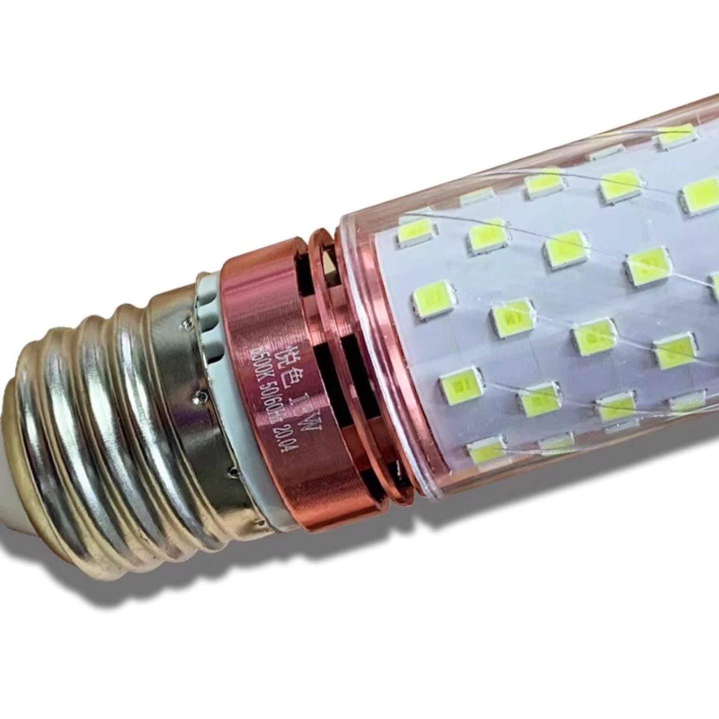 LED灯泡防爆灯玉米泡E27大螺旋13W18W20w24w30w38w白光节能灯,淘宝优惠券,粉丝福利购,淘宝优惠卷