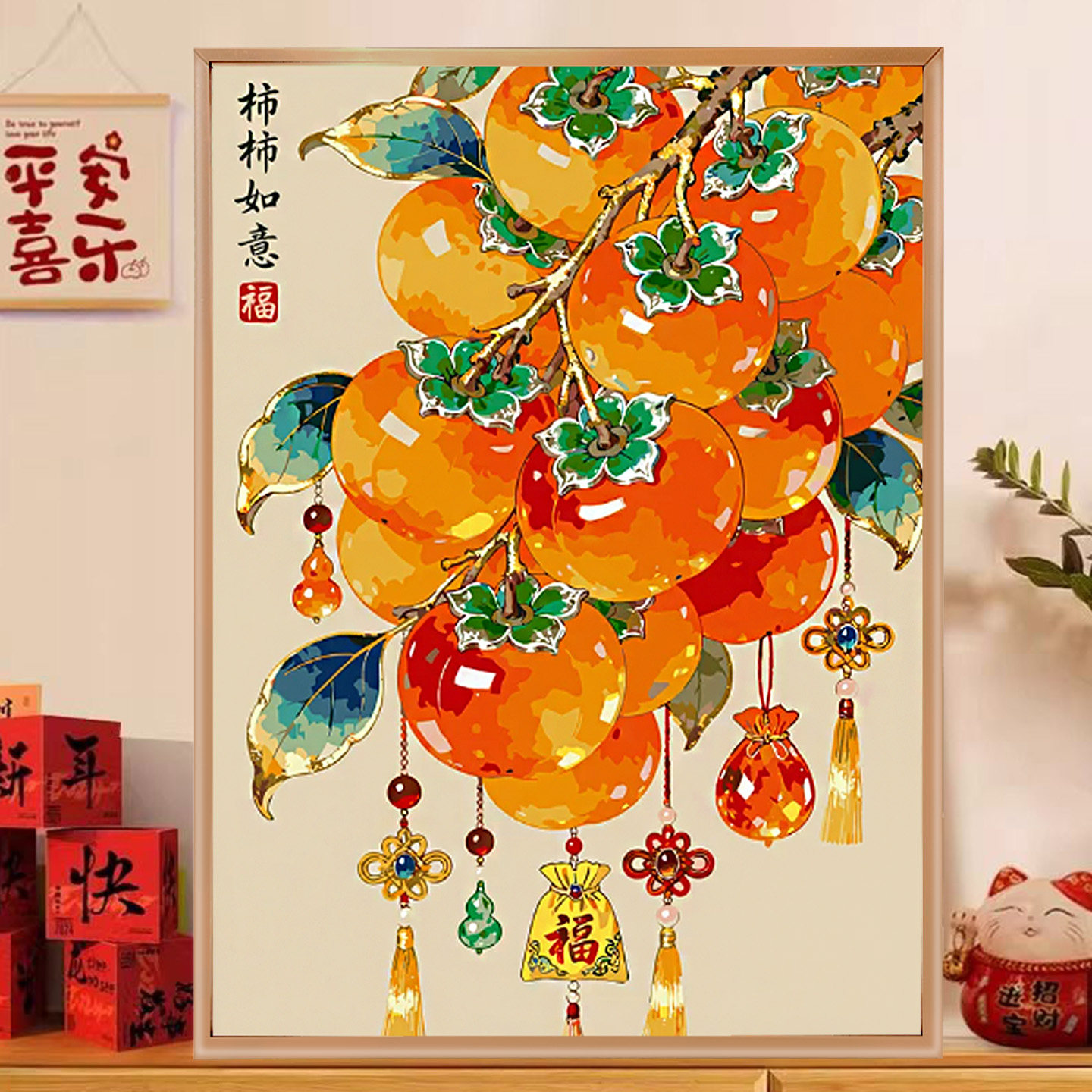 图3