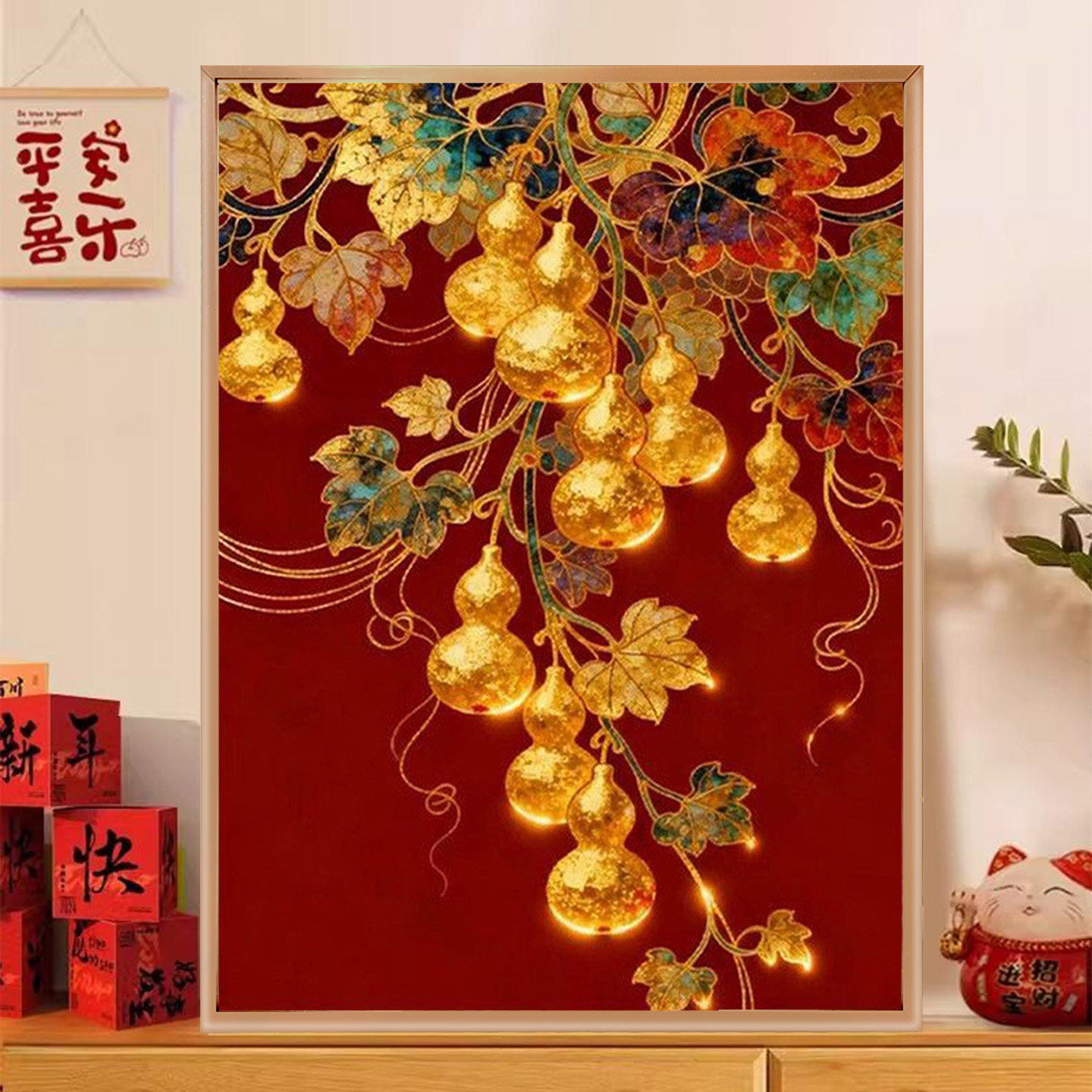 图2