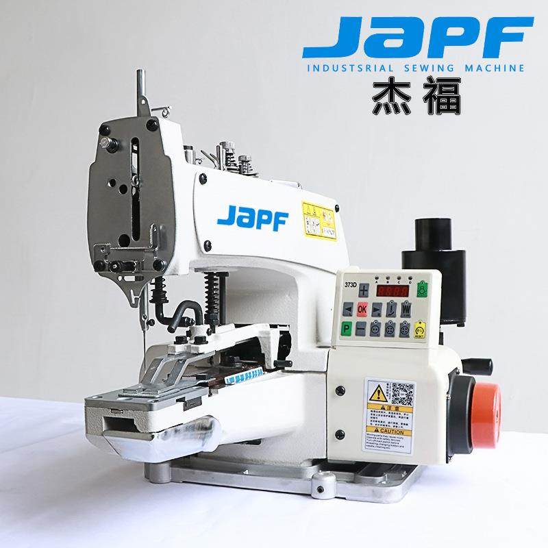 工业缝纫机电脑373商标钉标机毛巾袜子钉标机纸卡订标机,淘宝优惠券,粉丝福利购,淘宝优惠卷