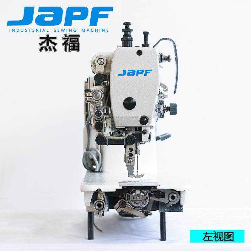 电脑0303上下同步车自动剪线厂家直销缝纫机家用,淘宝优惠券,粉丝福利购,淘宝优惠卷