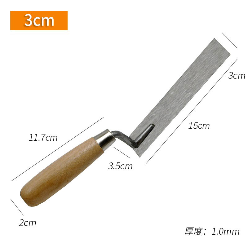 细条小铲子皿刀抹灰刀泥瓦工具1cm2cm3cm铺瓷砖灰匙锰钢修补水泥-图1