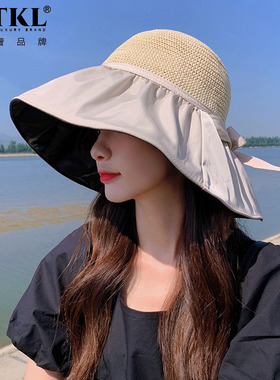 ltkl防晒帽渔夫帽黑胶女夏季