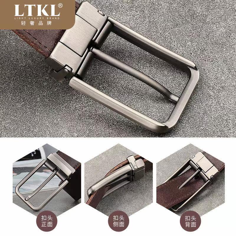  LTKL腰带/皮带/腰链