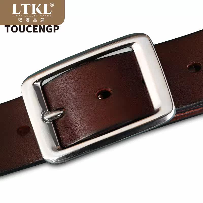 加厚皮带男针扣头层牛皮5.0钢扣 LTKL腰带/皮带/腰链