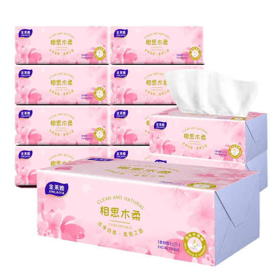 金莱雅抽纸樱花粉5层加厚纸巾面巾纸原生木浆大包家用实惠餐巾纸
