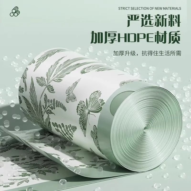 抽绳式垃圾袋家用加厚手提厨房宿舍塑料袋收口不脏手韧性耐用袋子,淘宝优惠券,粉丝福利购,淘宝优惠卷