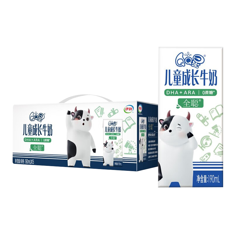 年货伊利QQ星儿童成长牛奶全聪/健固190ml*15盒整箱学生儿童牛奶