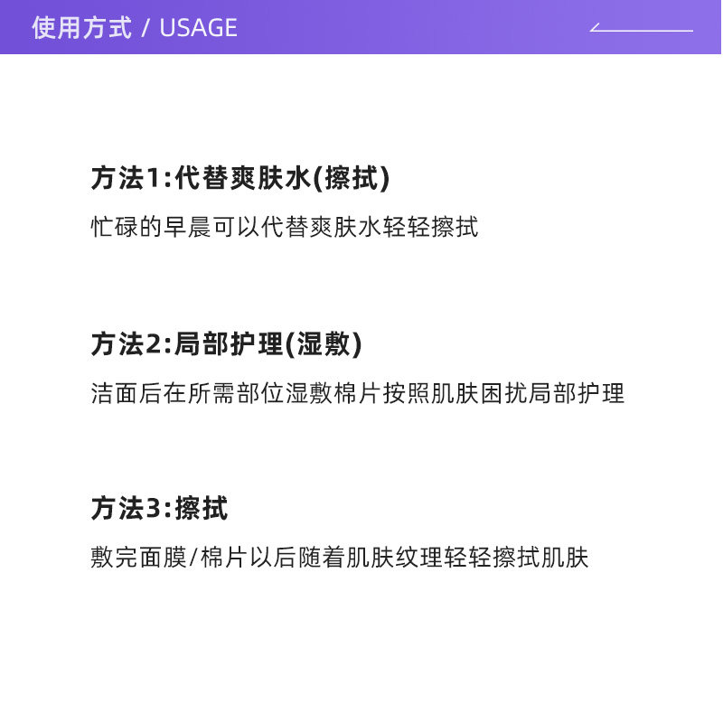 【自营】MEDIHEAL美迪惠尔棉片绷带湿敷精华面膜舒缓修护补水保湿,淘宝优惠券,粉丝福利购,淘宝优惠卷