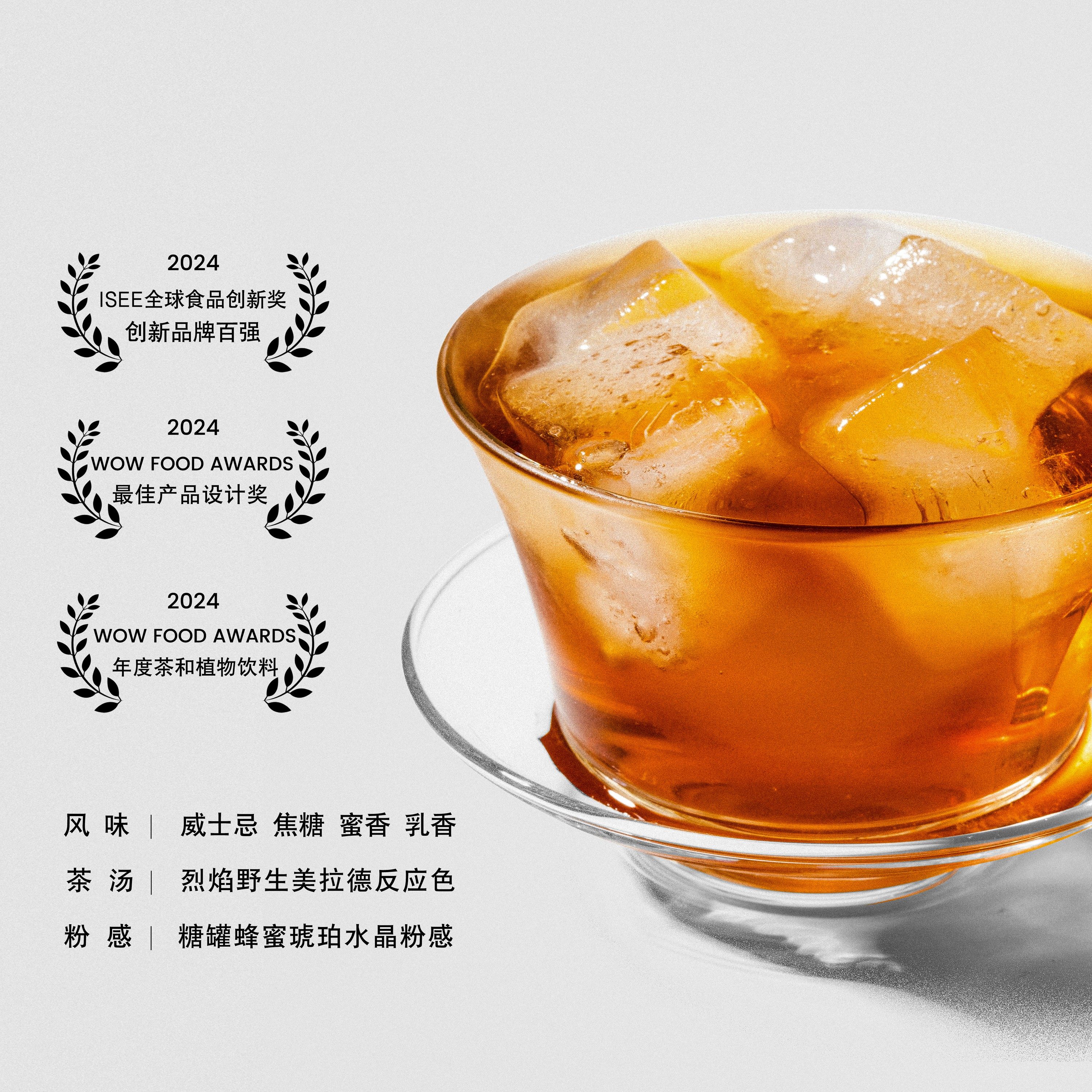 dudupanda精萃超即溶乌龙茶精粹即溶茶冷萃浓缩茶粉精萃肉桂花香,淘宝优惠券,粉丝福利购,淘宝优惠卷