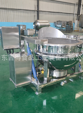 香辣鸡爪翻筐夹层锅 牛羊肉鸭脖鸭掌焯水锅 商用卤制品熬糖蒸煮锅