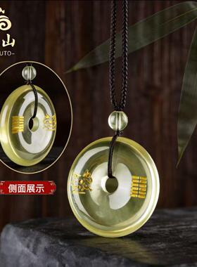 黄水晶麒麟平安扣非金属仿水晶