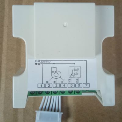 亿林温控器ac808 中央空调液晶面板 风机盘管调速开关温度控制器