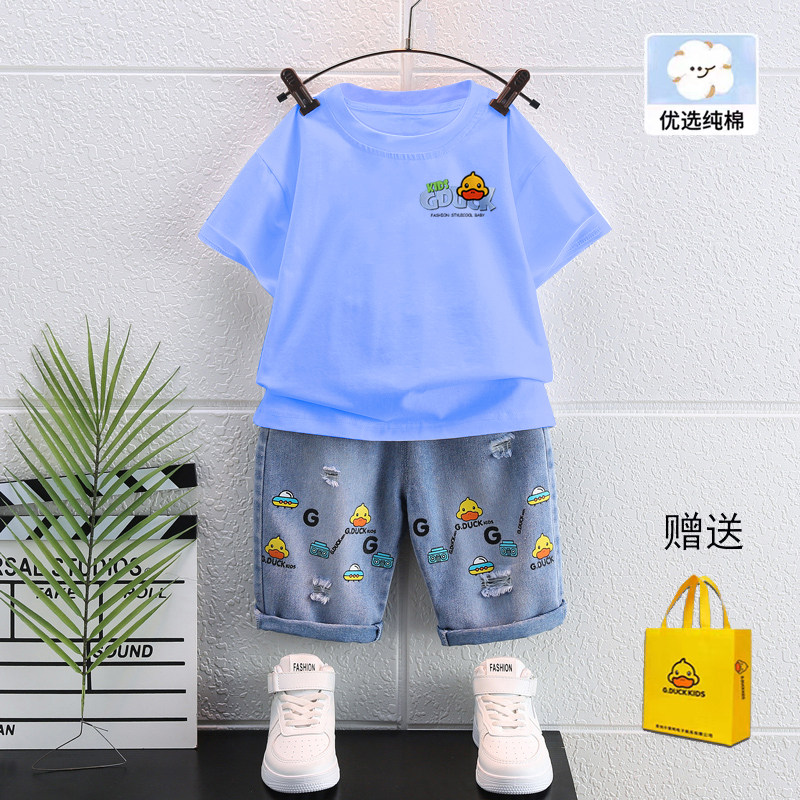 小黄鸭男童夏新款套装2025新款洋气男孩童装休闲儿童短袖套装酷帅,淘宝优惠券,粉丝福利购,淘宝优惠卷