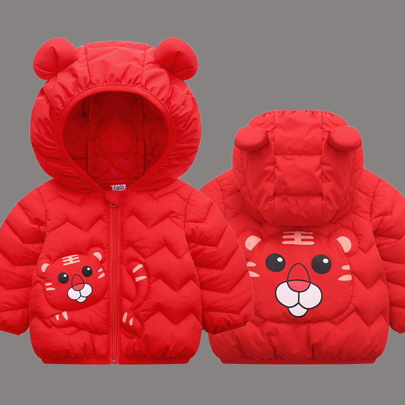 小黄鸭童装2025新款1岁儿童秋冬羽绒棉服男女童短款保暖上衣 棉袄,淘宝优惠券,粉丝福利购,淘宝优惠卷