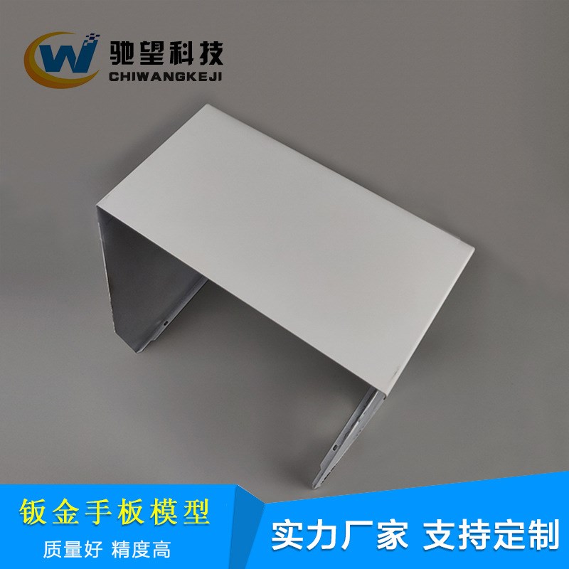 钣金机箱数控折弯 CNC钣金件加工 五金折弯冲压成型批量生产 - 图2