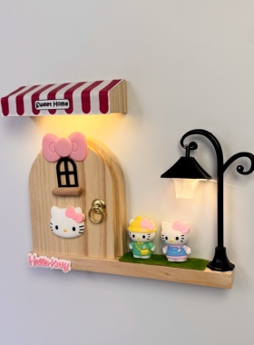 Hello Kitty开关边框保护套玄关感应壁灯开关贴遮丑儿童房墙装饰