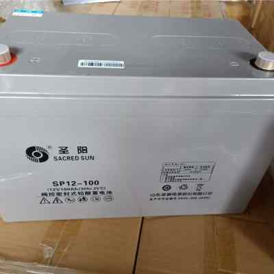 山东铅酸蓄电池12V100AH /SP12-100直流屏EPS/UPS太阳能专用 - 图1