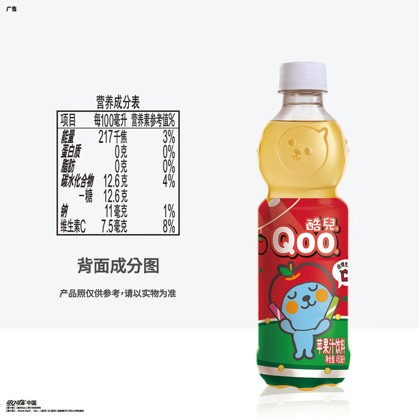 图 5