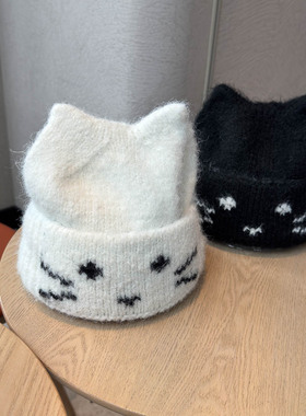 可爱小猫提花猫耳朵黄色针织帽子