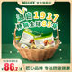Nu-lax/Lekan paste 500g ໝາກໄມ້ ແລະຜັກທຳມະຊາດ