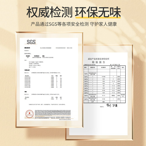 窗户包边框自粘装饰条窗框门窗翻新改色贴膜窗户框边缘套遮丑贴纸 - 图3