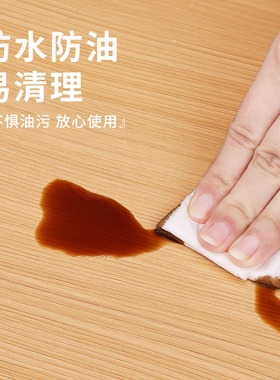 厨房柜子柜门贴纸木纹橱柜贴纸