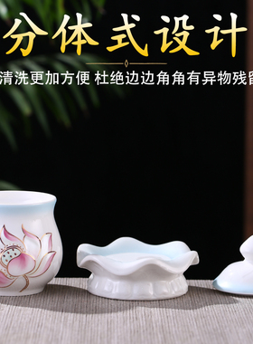 陶瓷供杯家用供水杯佛前供佛水杯供奉观音净水杯佛堂财神爷圣水杯