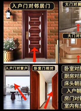 纯铜铸造复古房门挂放招财进宝
