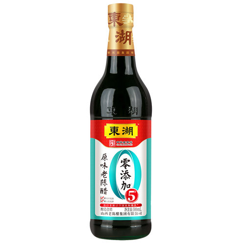 东湖非遗传统工艺山西特产老陈醋5度纯粮食酿造家用食用调味醋3瓶 - 图3