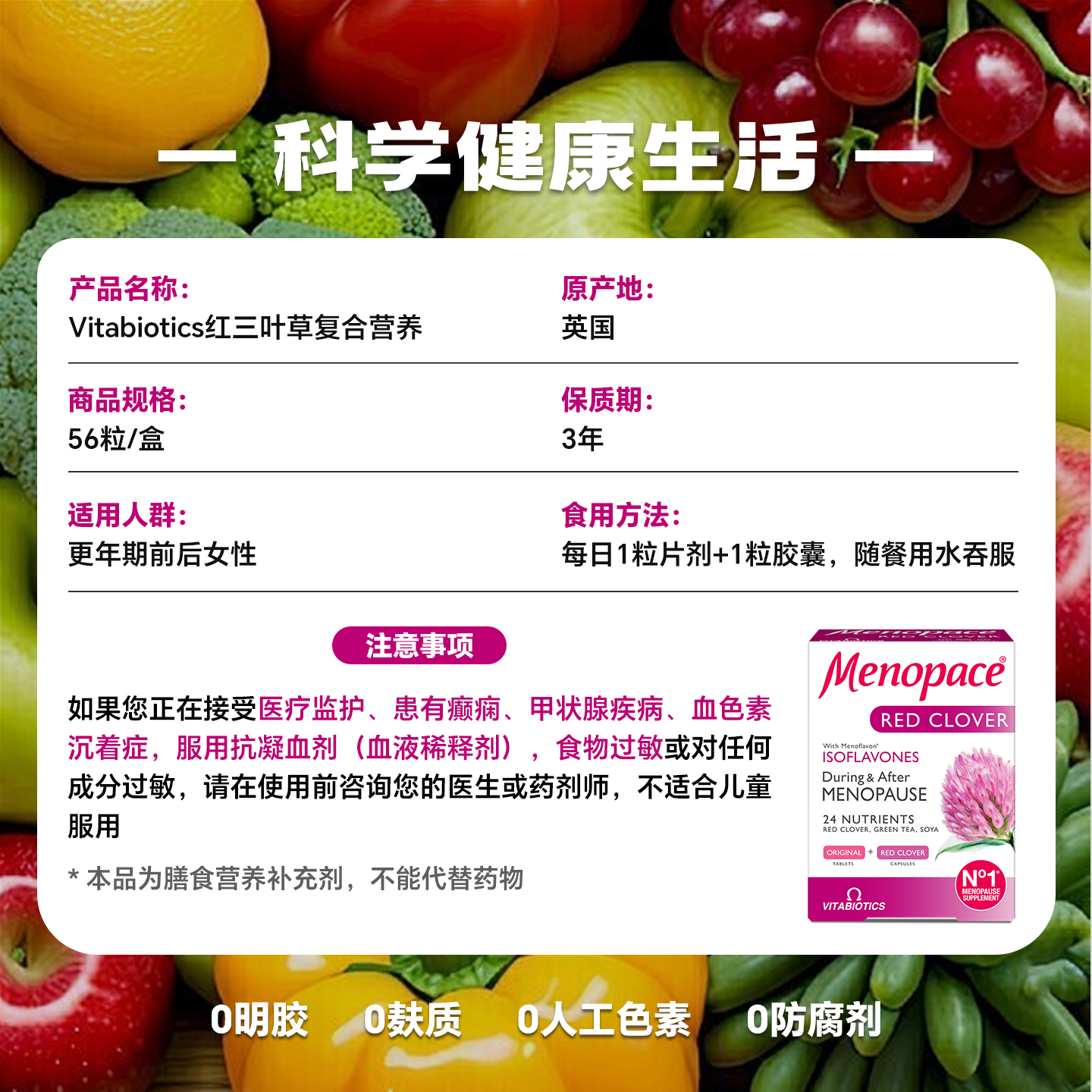 图 5