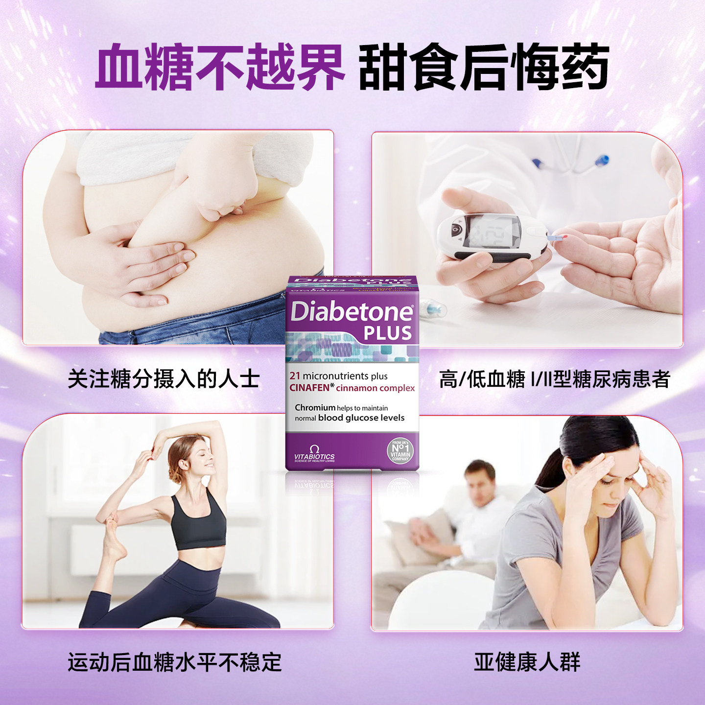 图 4