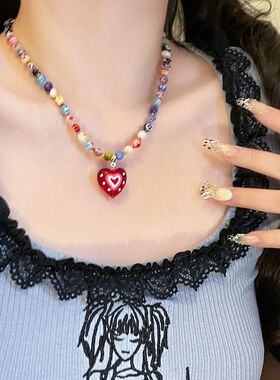 稀奇古怪的项链彩色夏日多巴胺串珠红色爱心吊坠项链女甜酷辣妹可