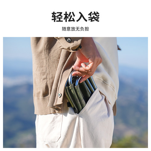 原始人折叠凳户外折叠椅便携凳子小马扎板凳钓鱼椅子露营野餐排队 - 图0