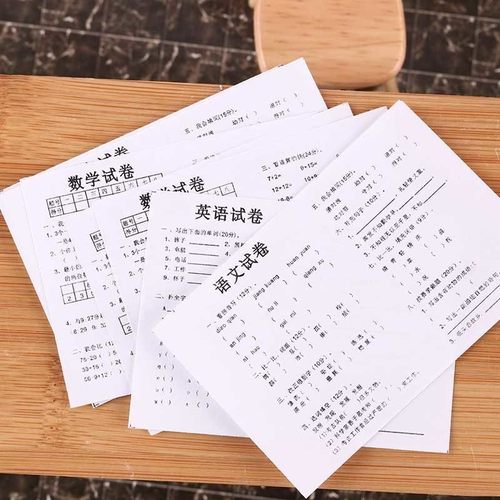 微缩食玩教室试卷迷你模型娃屋配件diy场景dollhouse - 图1