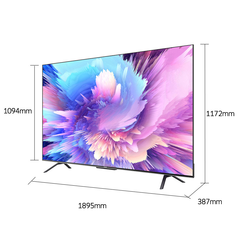 创维85a5 pro 85英寸语音游戏全面屏 创维集团平板电视