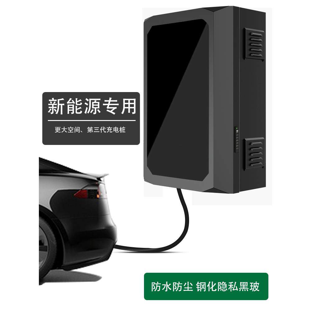 庄闲和游戏-说说新基建里的充电桩