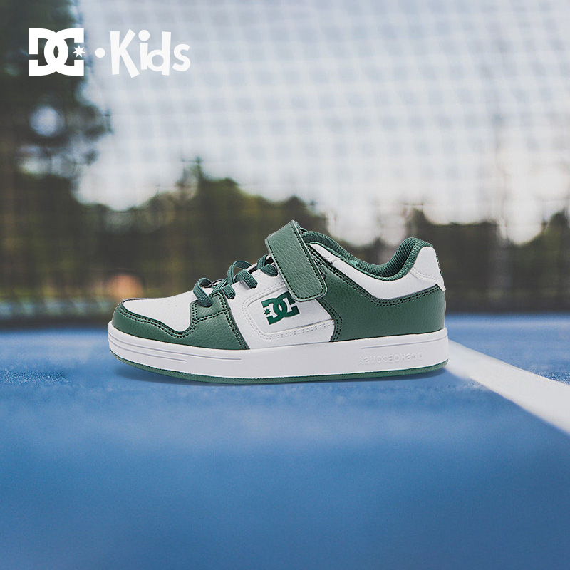 DCSHOES 官方正品MANTECA  低帮休闲板鞋缓震耐磨童鞋DC滑板鞋 - 图3