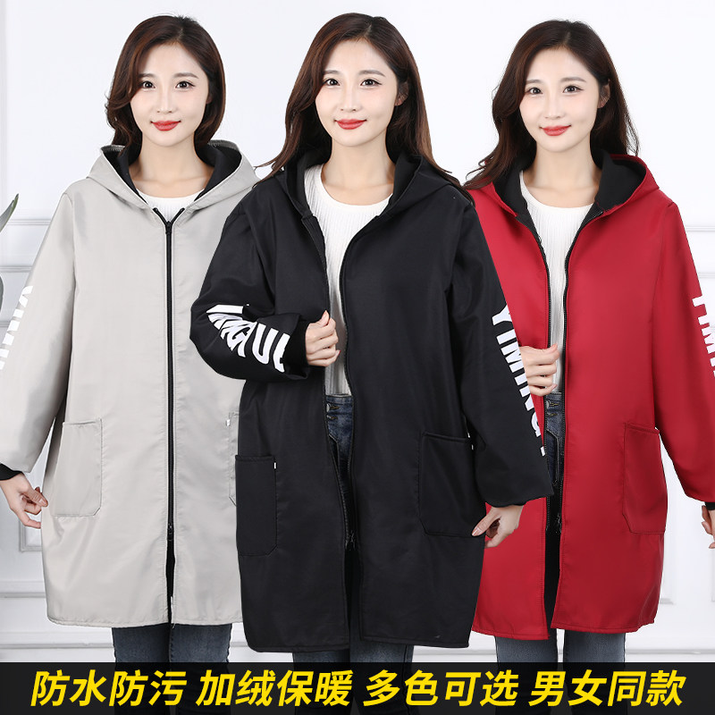 加绒罩衣女外穿可爱耐脏防水围裙厨房春秋韩版防水防油工作服洋气,淘宝优惠券,粉丝福利购,淘宝优惠卷