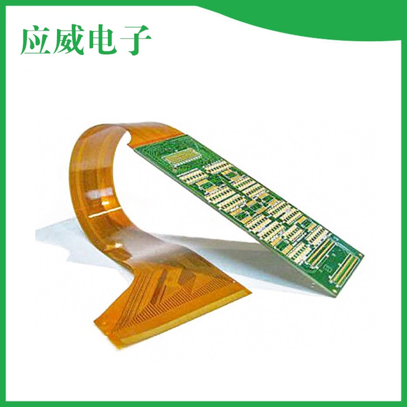 pcb打样板制作fpc打样电路板焊接画图设计开发定制抄板smt贴片 - 图1