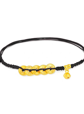 黄金五帝币铃铛脚链女999足金钱币脚绳新款中国风转运珠情侣首饰