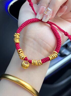 黄金小胖福盘缠手链女999足金招财钱串子手绳新款手工编绳送女友