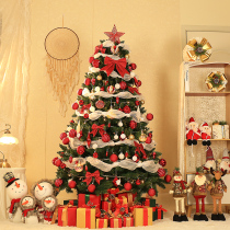 1 2 1 5 1 8 2 m 4 Christmas tree package encryption luminous eco-friendly flame retardant household Christmas decorations