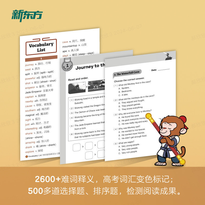 图 4