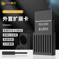 Apply the XBOX Expansion Card Series S X consoles to expand the xsx host memory card xss external A150