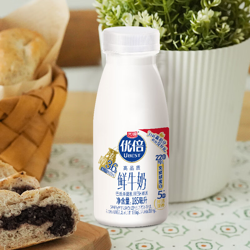 光明优倍高品质鲜牛奶185ml*6瓶+435ml*4瓶装学生营养早餐鲜牛奶