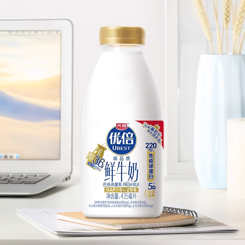光明优倍高品质鲜牛奶185ml*6瓶+435ml*4瓶装学生营养早餐鲜牛奶